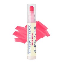 [매장정품]시에로코스메틱 비비드 립 마커 4 COLOR, 비비드 레드, 없음, 1개