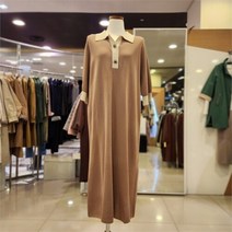 안지크 NC12 롱 반팔 니트 원피스 DH1KO5900
