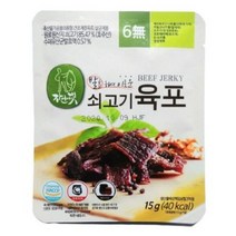 자연애벗 쇠고기육포 발효육포 15g /G, 15g *25봉