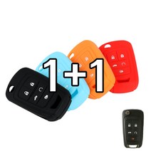 리미트 1+1 쉐보레 5버튼 폴딩키 임팔라 스마트 키실리콘 케이스, 블랙+오렌지