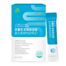 4세대 모유 유래 유산균 BNR17 비엔알17 락토바실러스가세리 포스트바이오틱스 분말 가루 프롤린 식약처 인정 HACCP, 30정, 1개