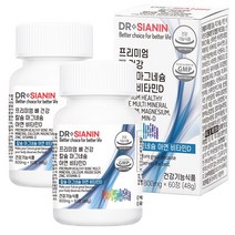 닥터시아닌 프리미엄 뼈 건강 칼슘 마그네슘 아연 비타민D 2개입, 2개, 60정