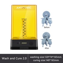 3d 프린터 출력 프린팅 레진 3D프린터 산업용 대형 Anycubic 광자 모노 x, 협력사, 워시 앤 큐어 2.0