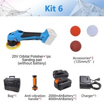 무선 폴리셔 광택 루페스 듀얼 듀얼 액션 궤도 기 자동차 왁싱 리튬 이온 기 왁싱 샌더, kit6 bmc 포장, 우리를