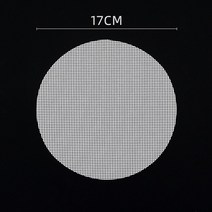 계란찜기 계란삶는기계 맥반석 붙지 않는 스티머 매트 딤섬 도구 식품 등급 실리콘 재사용 가능한 레스토, 01 17cm