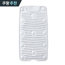라이프셀렉 가정용 논슬립 실리콘 손 빨래판, 1개, 1개