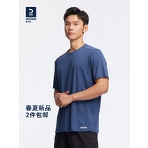 여름 캐주얼스타일 흰색면 20대 브랜드 레이어드 남자반팔티 루즈핏 테이트 큰 고급원단