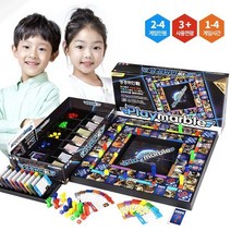 보드게임 성경위인 부루마블 유아보드게임 숫자보드게임 어린이보드게임 5세보드게임 부루마블클래식 부루마불
