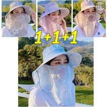 차쿠 농사모자 햇빛가래 밭일모자 농사용모자 챙모자 1+1+1