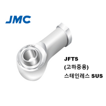 JMC SUS 좌나사 무급유형 스텐 로드엔드베어링 JFTS5L JFTS6L JFTS8L JFTS10L JFTS12L JFTS14L JFTS16L JFTS18L, JFTS18L (M18 x 1.5)