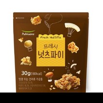 프레시넛츠파이 30G X 50개, 단품, 단품