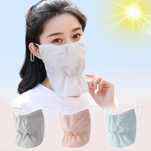 린스프 자외선차단마스크 골프 마스크 쉐이드, 라이트그레이