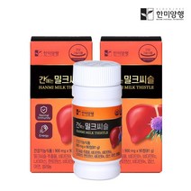 한미양행 만성피로회복 간에는 밀크씨슬 900mg 90정 3개월분, 2박스(6개월분)180정