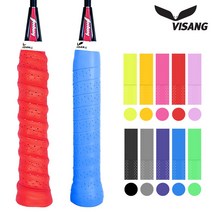 비상 그립, 2.홀스파이럴그립-형광옐로우