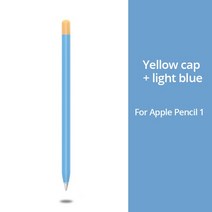 터치펜 듀얼 태블릿 호환 PZOZApple Pencil 2 1st 2nd 케이스 펜슬 태블릿 터치 스타일러스 펜 보호 커버, 05 Light Blue 1st
