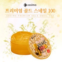 코시마 프리미엄 수딩젤 100, 3개, 300ml