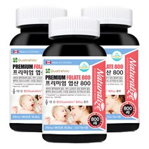네추럴라이즈 프리미엄 엽산 800 90정 x 3병 총 9개월분, 90정 x 3개