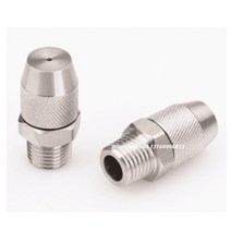 대포송풍기 낙엽송풍기 엔진블로워 풍로 스테인레스 스틸 안개 스프레이 노즐 조절 가능한 고체 원형 분무, 03 1.2MM orifices size