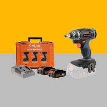 충전 임팩렌치 임팩드릴 본체만 18V 6.0AH BL18Q706