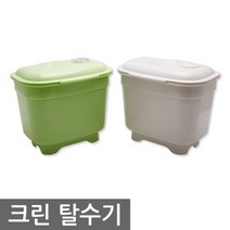 크린탈수기 음식물쓰레기탈수 색상랜덤 (HJ5645)