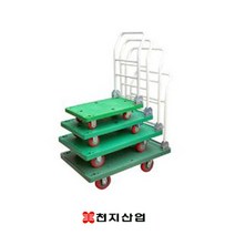 녹색대차 L카 사각대차 마트 공장 국산 운반카트 수레, 선택04. 녹색대차일반 대