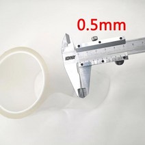 투명 자전거 스티커 테이프 3M 5M 10M 프레임 보호대 사이클링 필름 스크래치 방지 라이딩 장식, [04] 3CMx3Meter