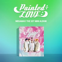 핫트랙스 MEGAMAX(메가맥스) - PAINTED÷LOVE:) [PINK VER]
