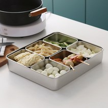 냉장고정리 냉장고수납 재료정리 재료준비 칸칸 스텐바트세트 5종 택1, 4칸세트