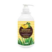 해든 카미타쿠미 바나나 트리트먼트 LPP 1000ml 단백질 헤어팩