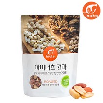 황토가마 볶음 국산 땅콩 (최상급) 500g