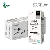 [KT알파쇼핑]바디랩 서리태 순수두유 99.9 190ml 24팩