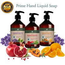 [허바메디커스/독일] 고급 핸드워시 핸드솝 물비누 3종 (500ml), 석류 & 레몬밤