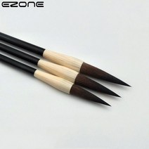 페인트붓 EZONE 글쓰기 붓 캘리그라피 연습 토끼 털 나무 막대 고탄성 강한 수분 흡수 미술용품 문구, 2M