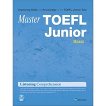 Master TOEFL Junior Listening Comprehension Basic, 월드컴