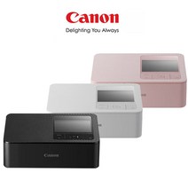 캐논 SELPHY CP1500 포토프린터 거치용, 블랙