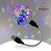sales classBiiZ USB 미러볼 360도 조명 소리감응 음향 음성 / 박수소리도 반응하는(도매 문의 환영), 비즈 USB 미러볼 BZ-LB360