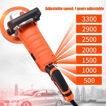 구즈매니아몰1580W 전동 자동차 연마 왁싱 기계 차량 광택기 공구 속도 조절 가능 폴리셔, 04 1580W