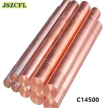 C14500 텔루륨 구리 막대 직경 2mm 60mm 145 원형 내식성 100MM 부품 용, [01] Quantity 1PC, [07] 1PC 8X100MM