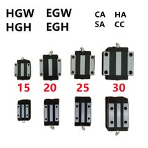 HGH15CA HGW15CC HGH20CA HGW20CC EGH EGW HGW25 HGH30 HGW30 슬라이더 블록 매치 선형 레일 CNC DIY 부품에 HGR 가이드 사용, 협동사, HGH30CA 캐리지