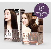 꽃을든남자 크리닉 염색약(새치용), N7커피브라운(멋내기용), x3개