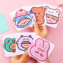 기념일 미니 선물 메시지 카드 감사 말씀 축하 답례장, 양