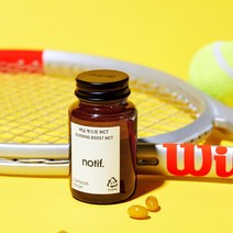 [공복유산소] 버닝부스트 MCT오일 운동 헬스 러닝 캡슐 비타민B+D 타우린 아르기닌 함유 피로회복, 1박스 60캡슐