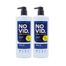 1+1 두피비듬케어 노비드 쿨멘솔샴푸 700ml 두피청결, 1set