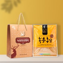 홍삼 녹용 젤리 부모님 할머니 스승의날 선물 세트 입가심 회사 사무실 등산 어르신 간식