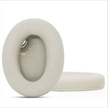 소니 WH-1000XM4 이어패드 호환 헤드셋 커버 헤드폰 스펀지 교체 솜 이어 쿠션, 베이지