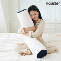 하우스터 천연 라텍스 안고 자는 긴 롱 베개 죽부인 바디필로우, 화이트
