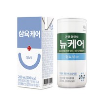 삼육케어 당뇨식 200ml 24팩 또는 뉴케어 당뇨식 15캔