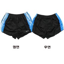 스포엑스 마라톤복(육상복) 하의 SM-2010bl, 100