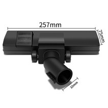 진공청소기호환 진공 청소기 바닥 노즐 32-35 Mm 클리너베이스 라미네이트 Universal For AEG Bosch Karcher 용 Miele Nilfisk, [01] 32mm