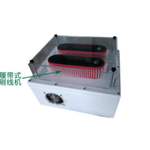 에나멜동선 자동 권선기 와이어 전선 감기 기계, 나일론 브러시(50각)